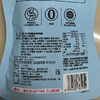 哆比一颗70g后生元叶黄素酯蓝莓味软糖 商品缩略图1