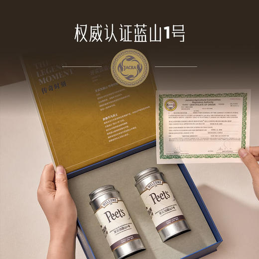 MM 山姆 皮爷咖啡 牙买加蓝山1号 60g*2 商品图2