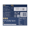 麦德龙 麦臻选 充气天然矿泉水 320ml*12/24罐 商品缩略图5