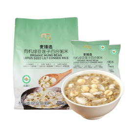 麦德龙 麦臻选 有机绿豆莲子百合粥米 100g*5/10