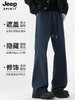 【凉感柔软 垂坠笔挺 宽松显瘦】JEEP SPIRIT美式斜切微喇工装裤 商品缩略图1