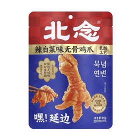 北念80g辣白菜无骨鸡爪