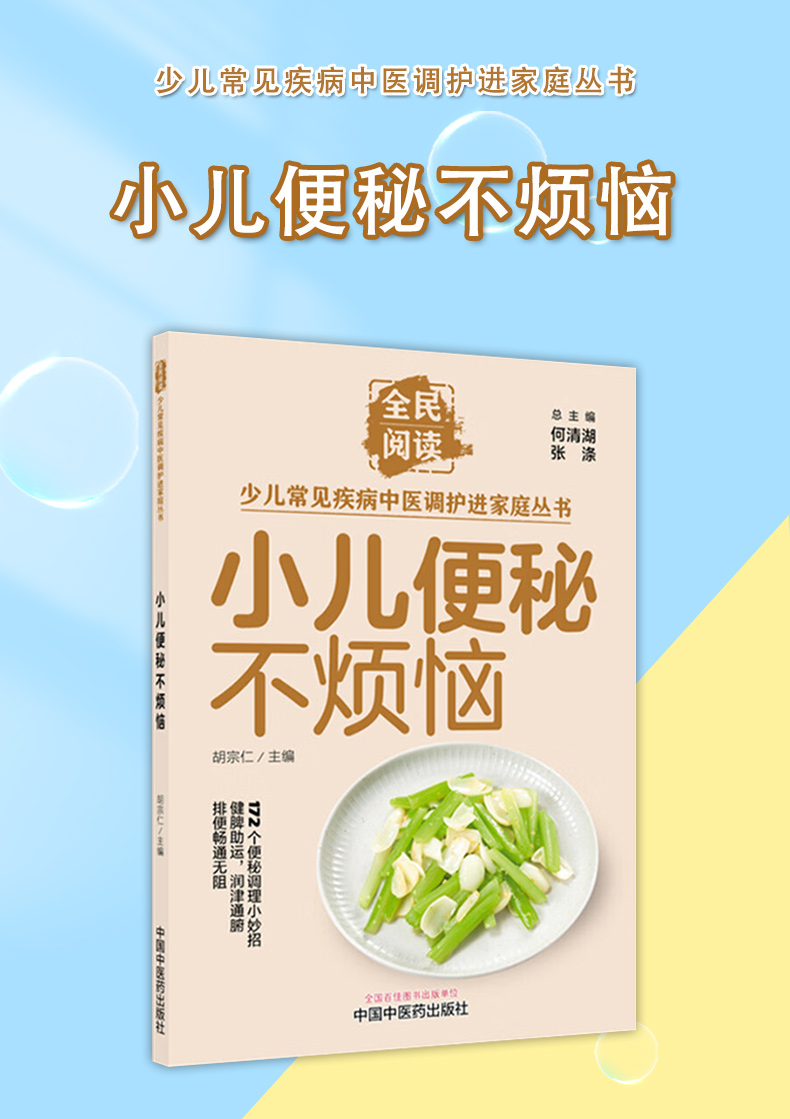 学霸笔记_01.jpg