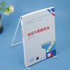 财经大数据基础 商品缩略图2