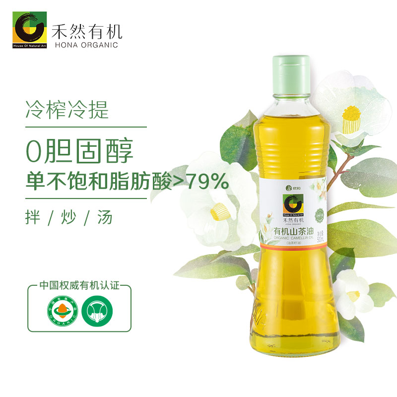 禾然有机山茶油 500ml