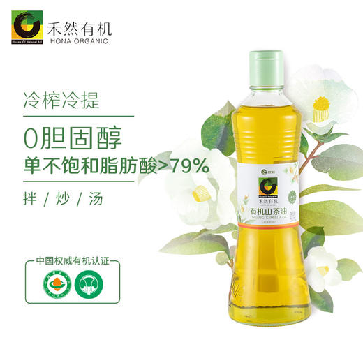 禾然有机山茶油 500ml 商品图0