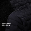 【戈21A+】喜马拉雅SC达古X鹅绒服拒水鹅绒四面弹力轻薄保暖户外登山服男女(货号:A35CAPN328H) 商品缩略图3