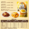 三只松鼠 多味鹌鹑蛋（68粒）/混合口味/计量称重-fx 商品缩略图3