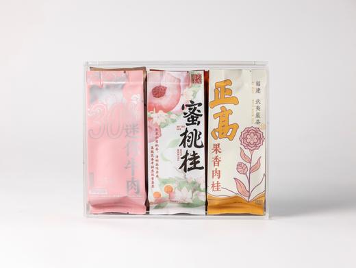 【寅选】系列品鉴合集 商品图1