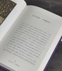 【特惠】《王尔德文选 镜子、谎言与瞬间》，32开精装，王尔德 著，三联书店，2021年版，印次不详，320页，定价：98，售价：30 商品缩略图13