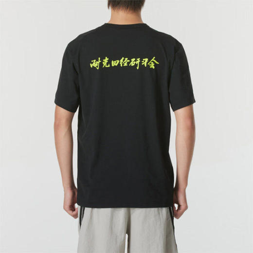NIKE/耐克新款印花宽松透气T恤HM4459-010 商品图2