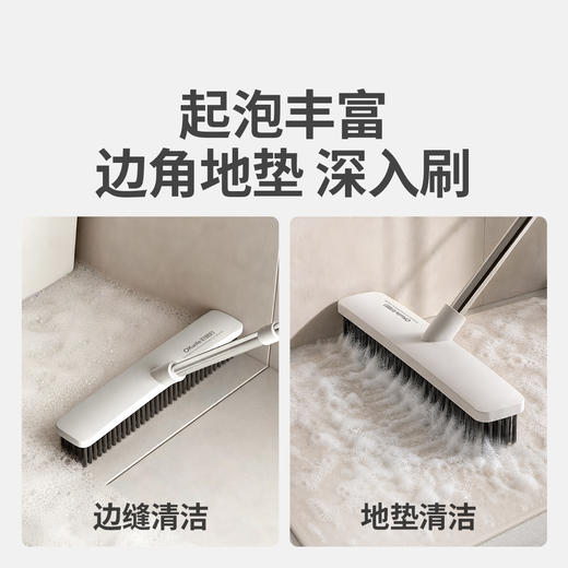 好媳妇硬毛地板刷浴室清洁刷长柄地刷缝隙刷子卫生间刷地洗墙工具 商品图4