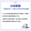 科学生酮：脂肪里的健康密码 商品缩略图1