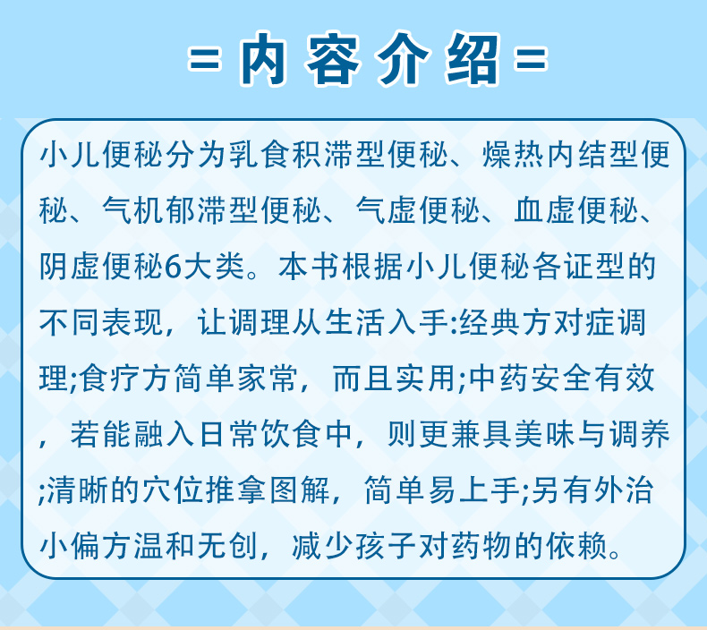 学霸笔记_04.jpg