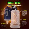 【新品】Easy Live电玩2代百里涵伸缩吸吮手柄RPG剧情飞机杯 商品缩略图4