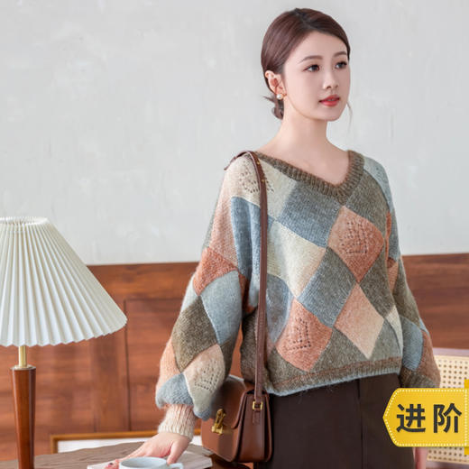 苏苏姐家简娜白桦毛衣手工编织自制diy棒针衣服材料包毛线团 商品图0