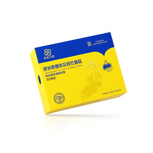 黑豹元养双参鹿鞭肉苁蓉牡蛎肽压片糖果 42片/盒 商品图4