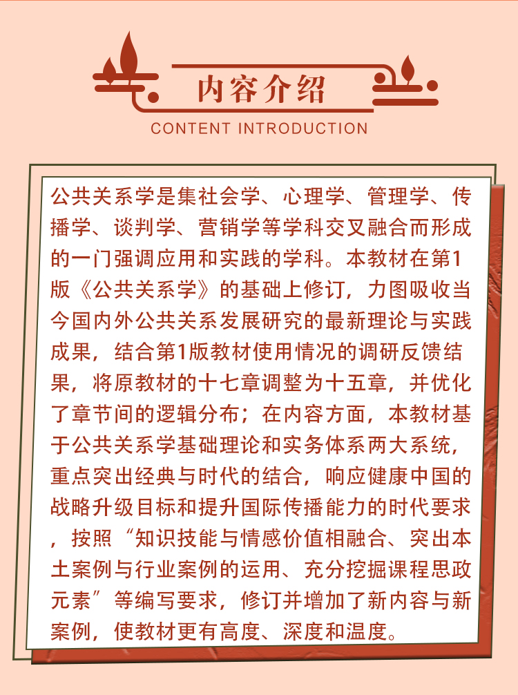 教材01_02.jpg