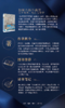 如果不得不离开 商品缩略图3