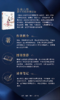 生命八卦：新时代的健康谚语 商品缩略图3
