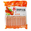 【YMHR】双汇新鲜嫩烤香肠1.9kg  烧烤油炸 商品缩略图0
