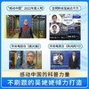 【吴姥姥漫画科学】 小学课本里的数理化百科 ：物理+化学+数学 商品缩略图2