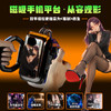 【新品】Easy Live电玩2代百里涵伸缩吸吮手柄RPG剧情飞机杯 商品缩略图9