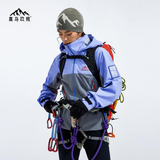 【戈21A+】喜马拉雅H5500攀山壳冲锋衣无氟硬壳防水防风耐磨户外登山服外套(货号:A36BA6B120) 商品图1