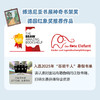有许多窗户的房子:人生故事集 商品缩略图4
