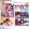 星卡梦少女.花神的试炼(第一辑)(全3册) 商品缩略图3