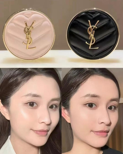 杨树林持妆遮瑕粉底液气垫073002 商品图13