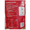 北念80g辣白菜无骨鸡爪 商品缩略图1