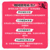 我的第一堂自然探索课(第二辑)(全4册) 商品缩略图3