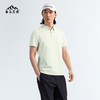 【戈21A+】喜马拉雅速干POLO衫短袖排汗吸湿透气轻量专业户外运动徒步男款(货号:N16BAEG521) 商品缩略图0