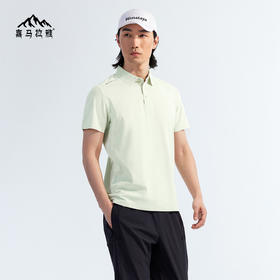 【戈21A+】喜马拉雅速干POLO衫短袖排汗吸湿透气轻量专业户外运动徒步男款(货号:N16BAEG521)