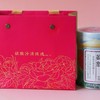 欲放 新疆 沙漠 玫瑰花 & 阿热勒花冠茶&抱抱桶 商品缩略图12