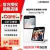 【商城专属特价清仓】Samsung/三星 Galaxy Z Flip7 FE 粉丝版 SM-F7610 15天机特价机 详情页有细节图 另送透明壳+原装数据线+晒图礼金50元 商品缩略图0