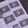 中文版Blender 5三维设计入门教程 商品缩略图4
