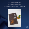 美器：中国古代物质文化九讲 商品缩略图2