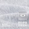 【59.9任选2件-裤子合集】嘟嘟家宝宝裤子新款儿童长裤男童休闲裤女童卫裤童装（合集款材质以具体款式实物材质为准，介意勿拍!)★★嘟嘟家 商品缩略图3