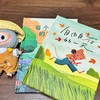 自由自在的一天 商品缩略图2