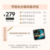 小红书孕晚期多学科分娩风险评估 商品缩略图1
