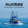 【高蛋白0脂肪！产地直发！无注水！】舟选 东海红虾仁 纯野生红虾 鲜活现剥锁鲜 180g/袋 商品缩略图10