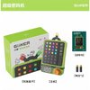 计客超级密码机JKMMJ001 商品缩略图0