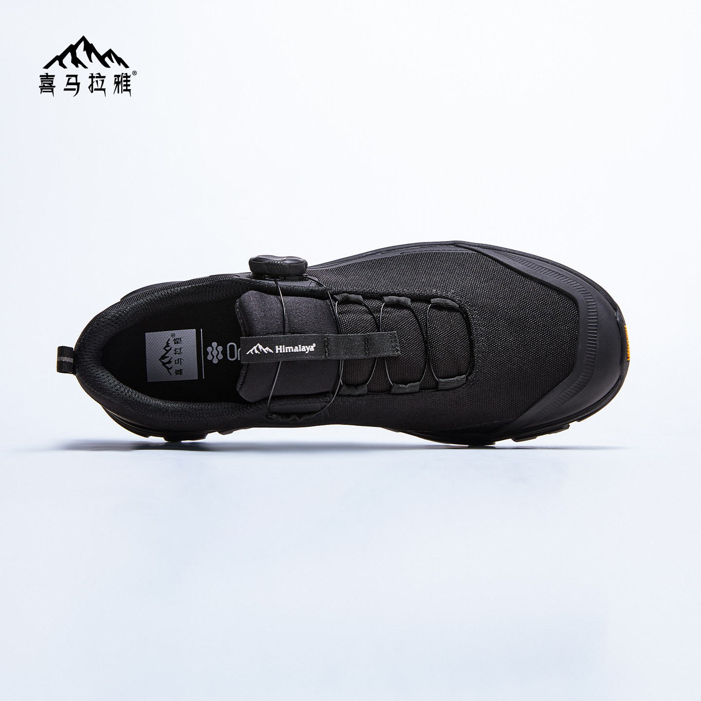 【戈21A+】【交个朋友】喜马拉雅逐林徒步鞋Vibram防滑耐磨抗菌户外运动男款(货号:Q15A026243)