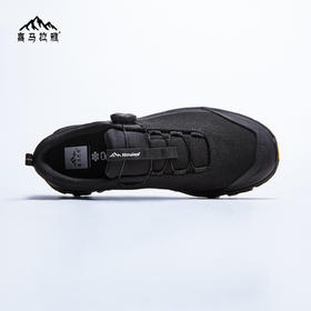 【戈21A+】【交个朋友】喜马拉雅逐林徒步鞋Vibram防滑耐磨抗菌户外运动男款(货号:Q15A026243)