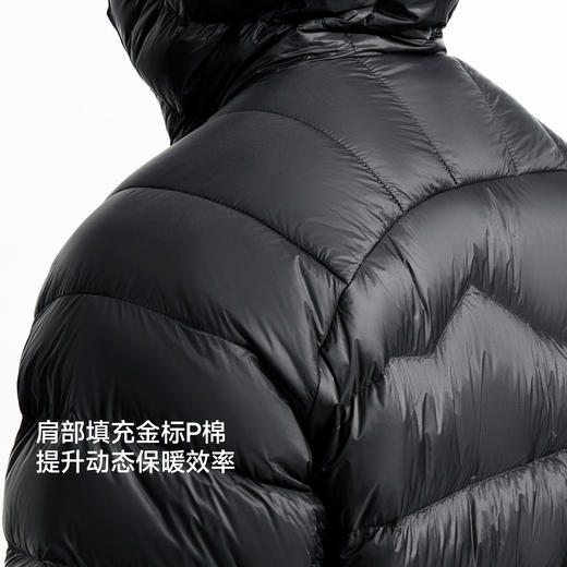 【戈21A+】喜马拉雅SC5500冰雪99LT鹅绒服99绒900蓬拒水鹅绒户外保暖登山服(货号:A36CR28121-284780) 商品图3