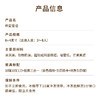 【仲夏蜜语冰淇淋蛋糕】6+4英寸双层冰淇淋蛋糕，醇香奶味融合沁甜果味，冰淇淋巨绵密爆香浓，炎炎夏日一起吃冰（深圳幸福西饼） 商品缩略图5