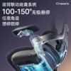 免安装 整椅5年质保【随动撑腰 专利科技】ue永艺Flow550系列人体工学椅 3D云端环抱颈枕 商品缩略图6
