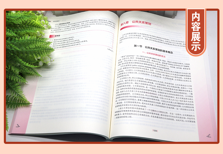 教材01_05.jpg